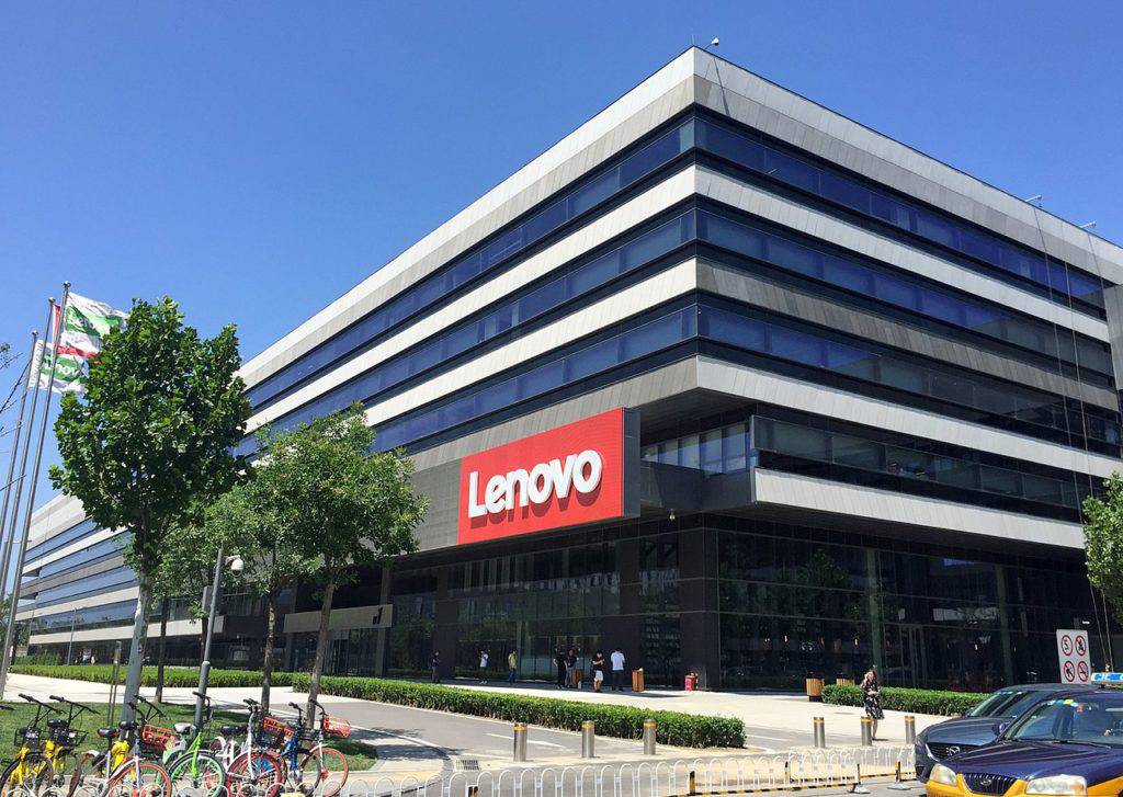 Exterior shot of Lenovo's western corporate headquarters, with sinage prominently visible.