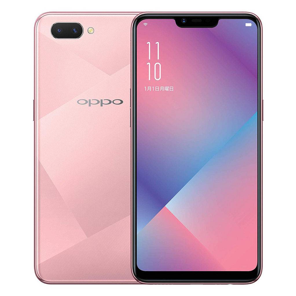 Front and rear views of the OPPO smartphone in rose-gold casing.