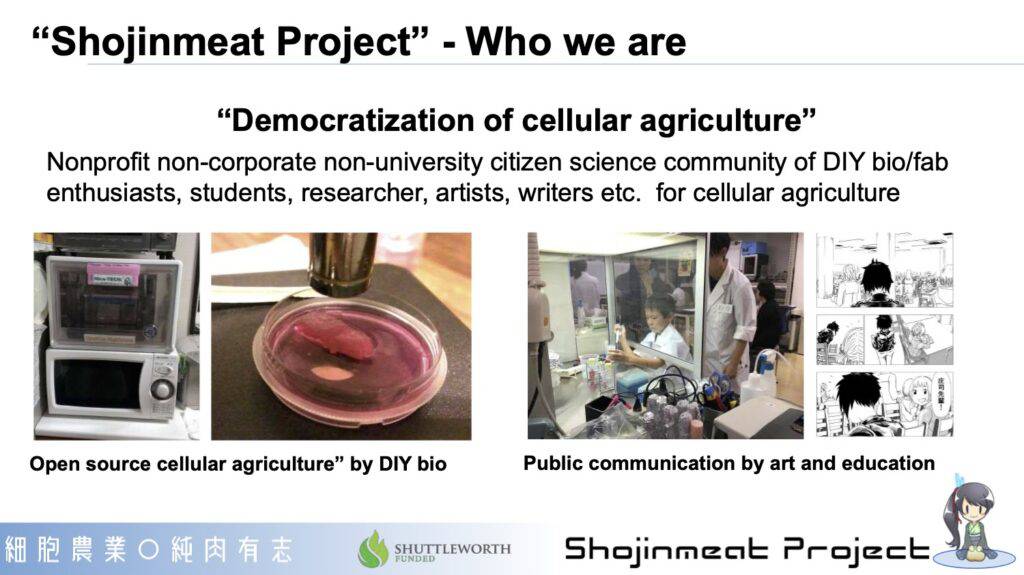 Promotional image from the website of the open-source Shojinmeat Project in Japan, including close-up images of cell cultures in a petri dish.