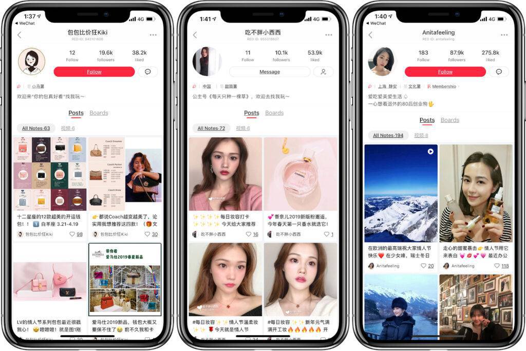Influencer pages on Xiaohongshu's mobile platform