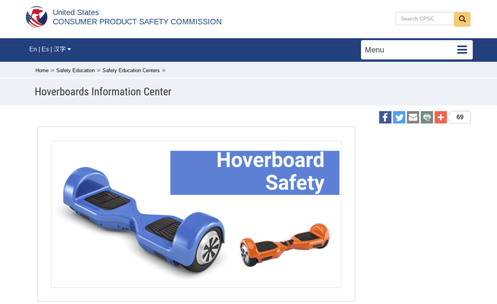 Hoverboards