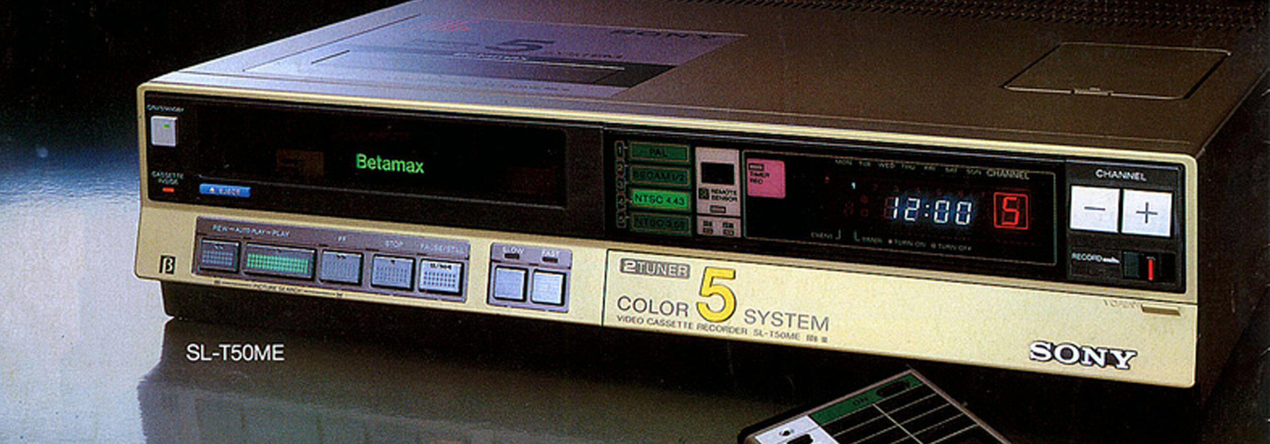 Sony's Betamax