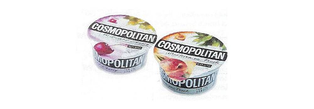 Cosmo's Yogurt