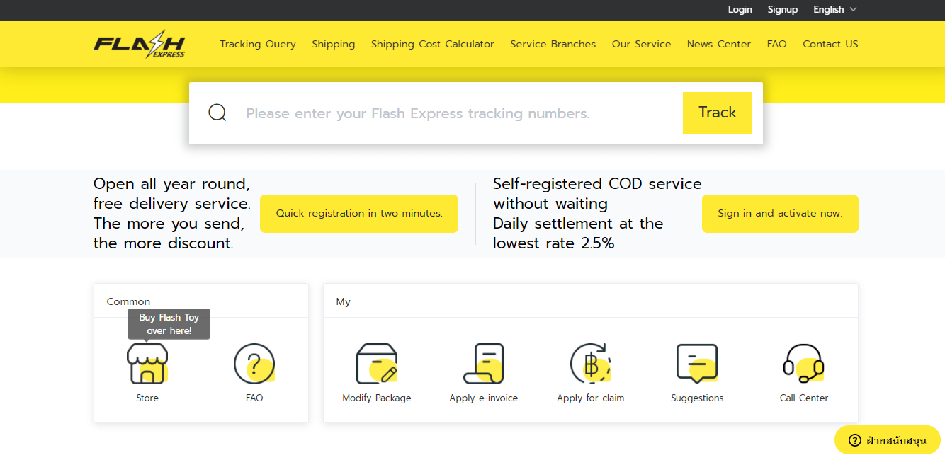 scb10x-backed-flash-express-raises-150m-to-become-thailand-s-first