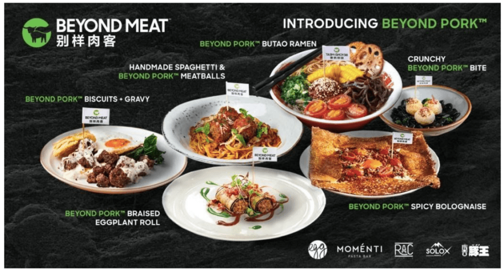 A promotional image displaying Beyond Meat's products in the Chinese market, including its new plant-based pork alternative.