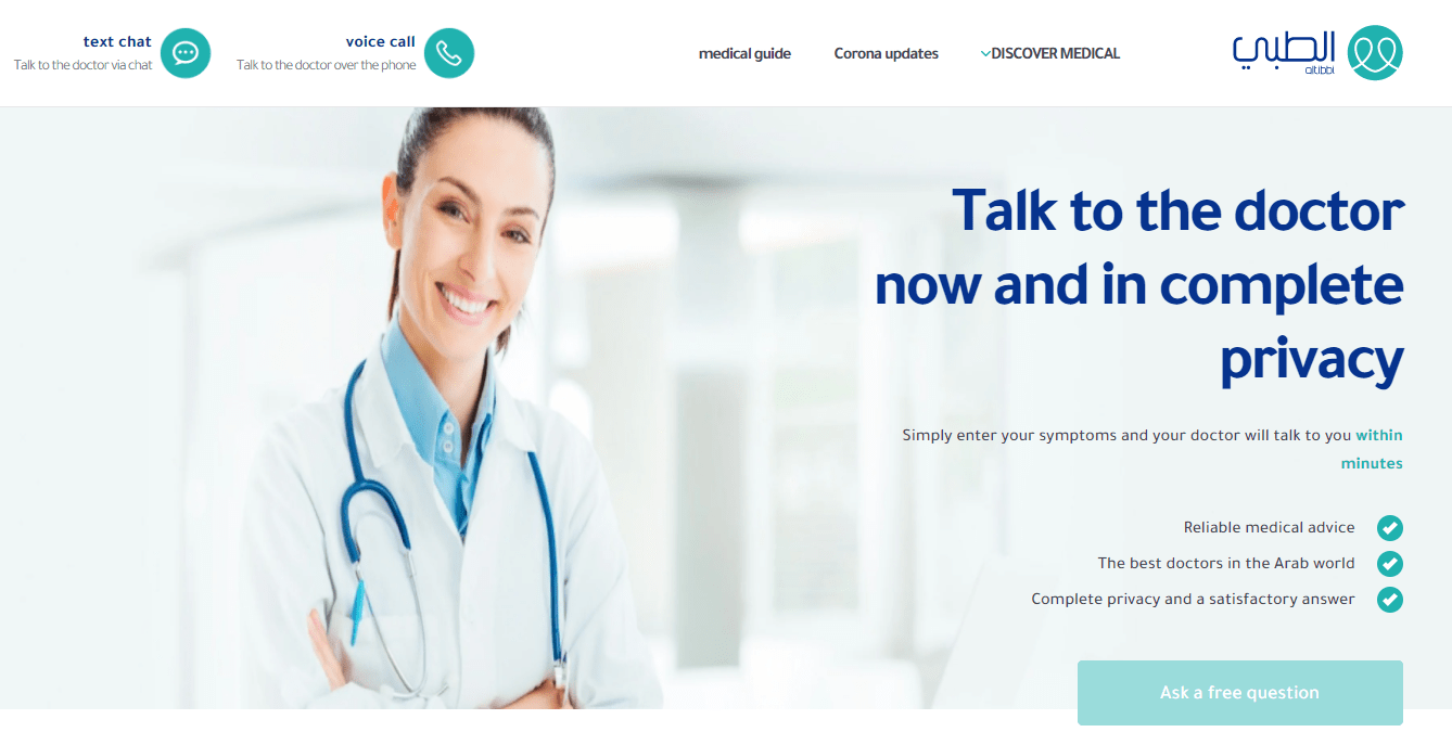 Telemedicine provider for the Arab region Altibbi raises $44M. Altibbi ...