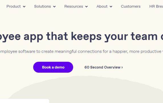 Employee Communication App Workvivo Raises 22M From Tiger Global 
